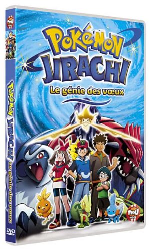 Pokémon jirachi génie voeux Films