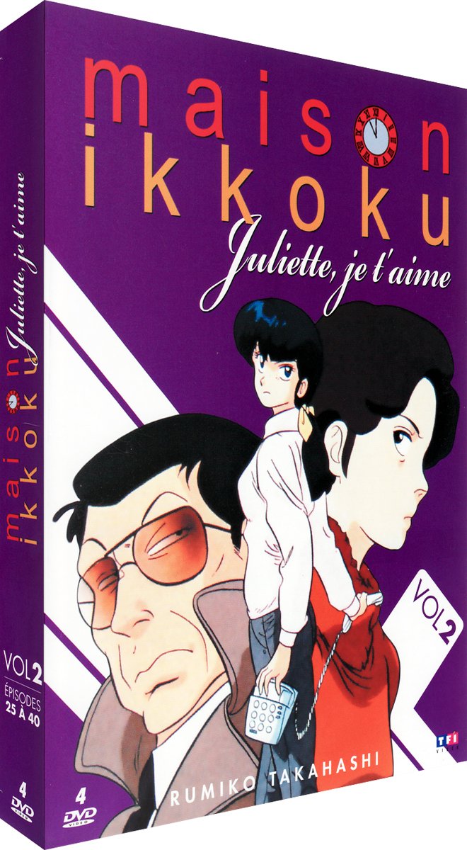 Maison ikkoku - juliette je t'aime, vol. 2 Films