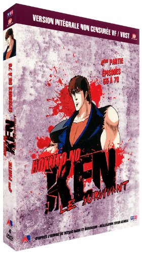 Ken Le Survivant-4ème Partie : Épisodes 55 à 70 dvd