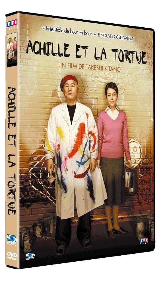Achille et la tortue Films