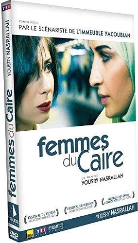 Femmes du caire Films
