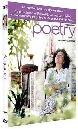 Product Image: Poetry