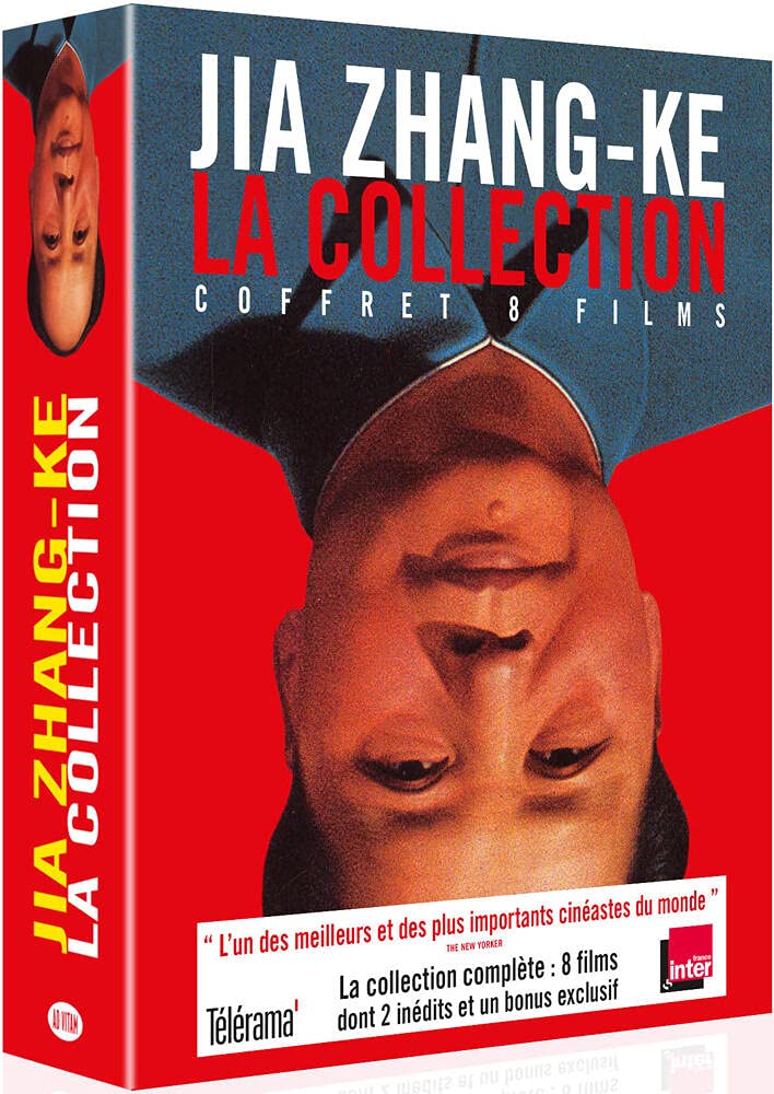Jia Zhang-Ke-La Collection dvd