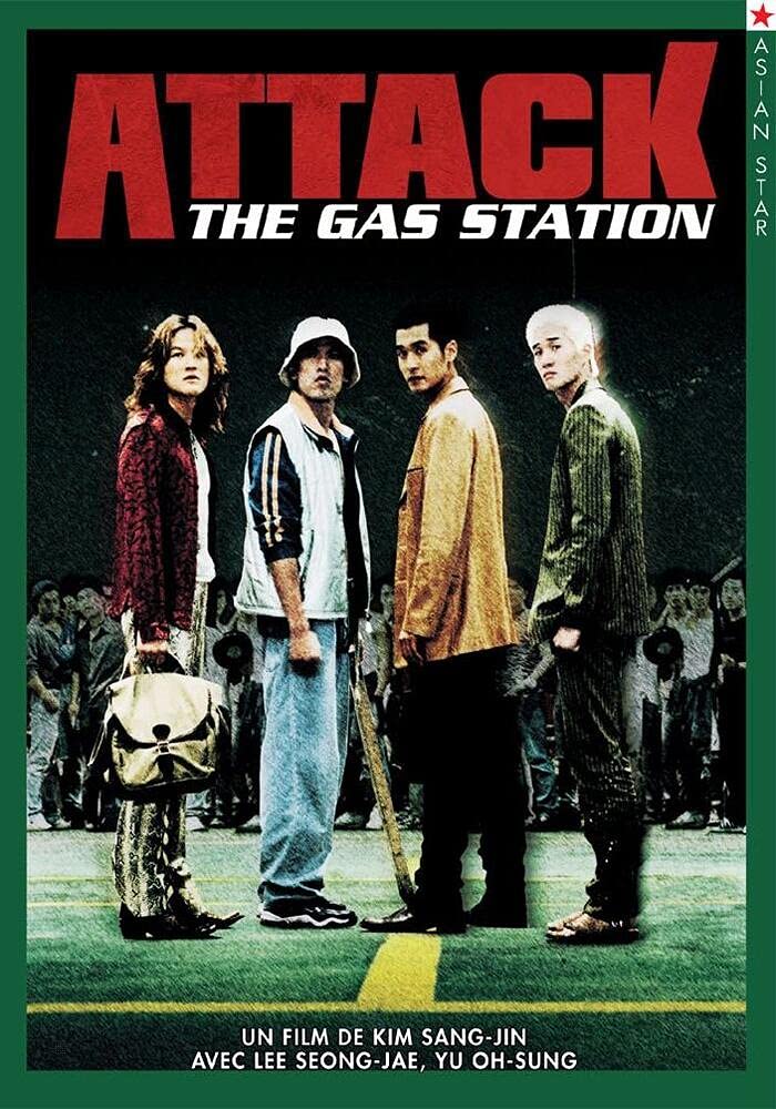 ATTACK THE GAS STATION-SANG-JI dvd