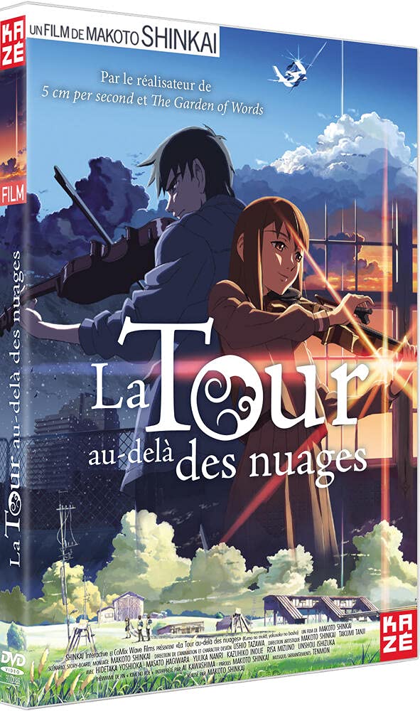 La tour au-delà des nuages Films
