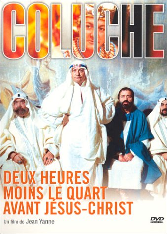 Deux heures moins le quart avant Jésus-Christ Films