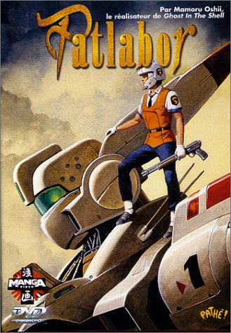 Patlabor Films
