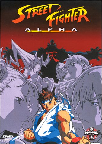Street Fighter Alpha Films