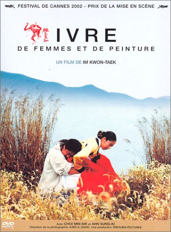Ivre de femmes et de peinture Films