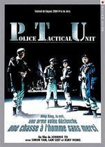 PTU Films