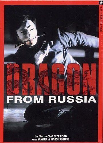 Dragon from Russia Films