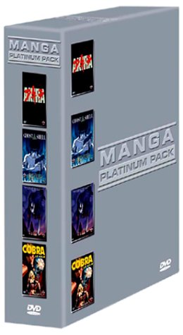 Coffret Best Of Manga 4 DVD : Akira / Ghost in the Shell / Blood, The Last Vampire / Cobra, Le Film Movies