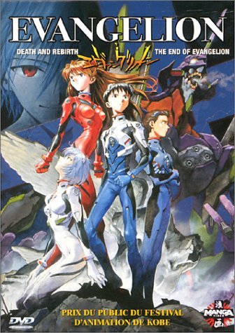 Evangelion : Death and Rebirth / The End of Evangelion - Édition Collector 2 DVD Movies