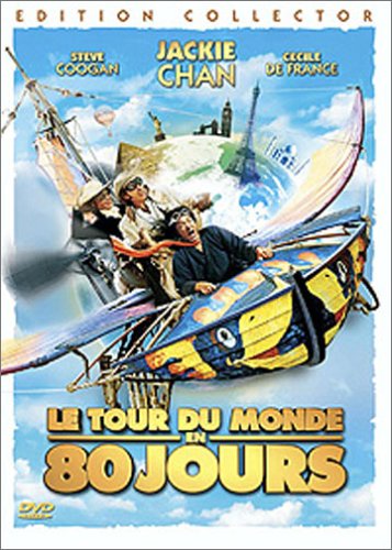 Le Tour du Monde en 80 Jours - Edition Collector 2 DVD Films