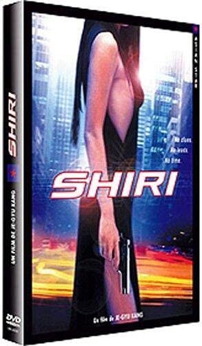 Shiri - Édition 2 DVD (Version française) Films