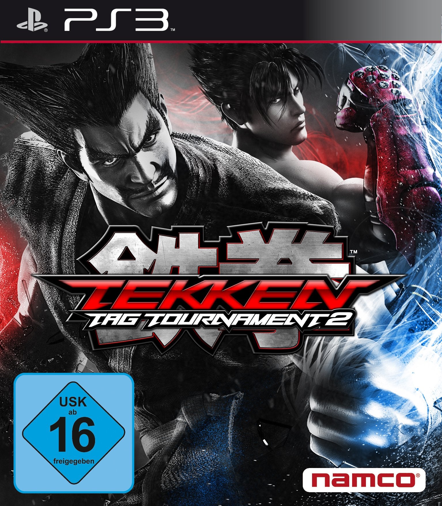 Tekken Tag Tournament 2 - We are Tekken Edition PlayStation 3