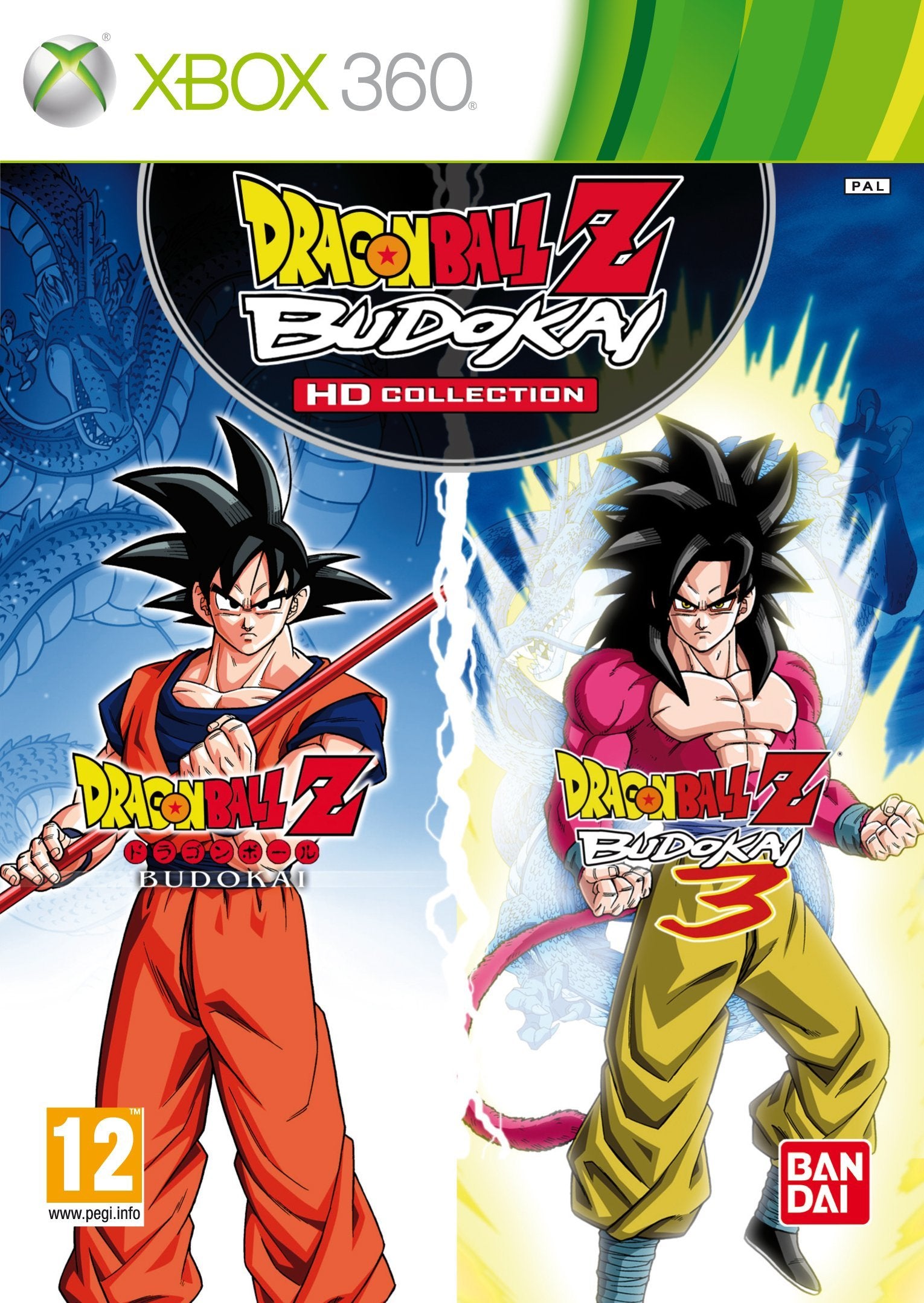 Dragon Ball Z: Budokai - HD Collection Xbox 360