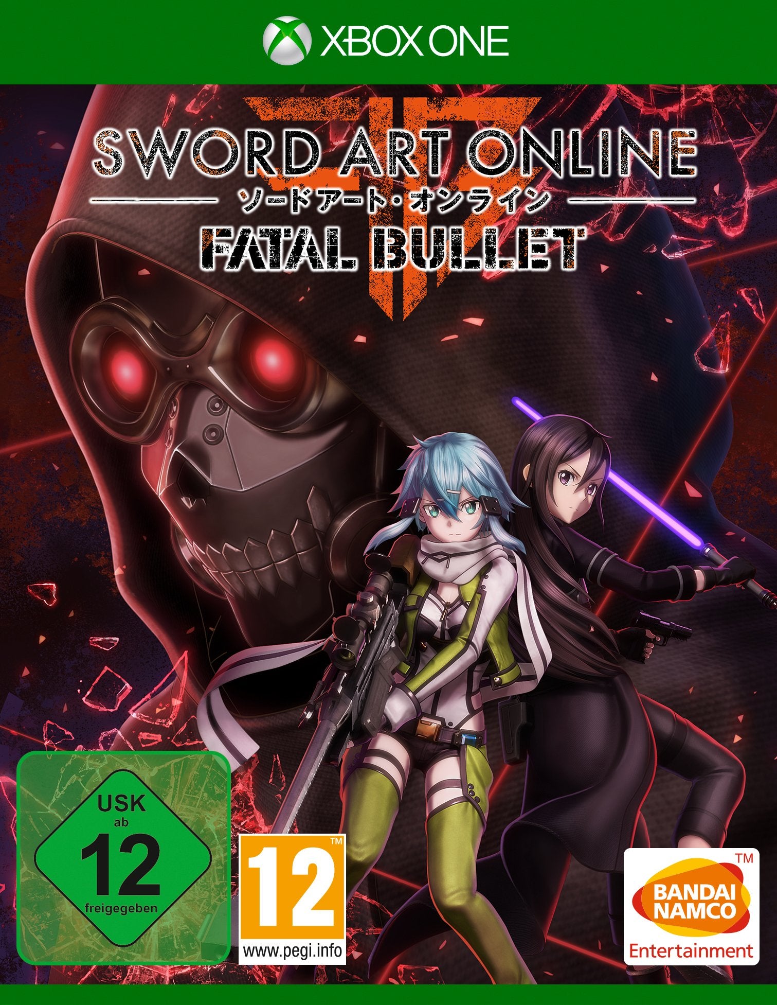 Sword Art Online Fatal Bullet - Xbox One