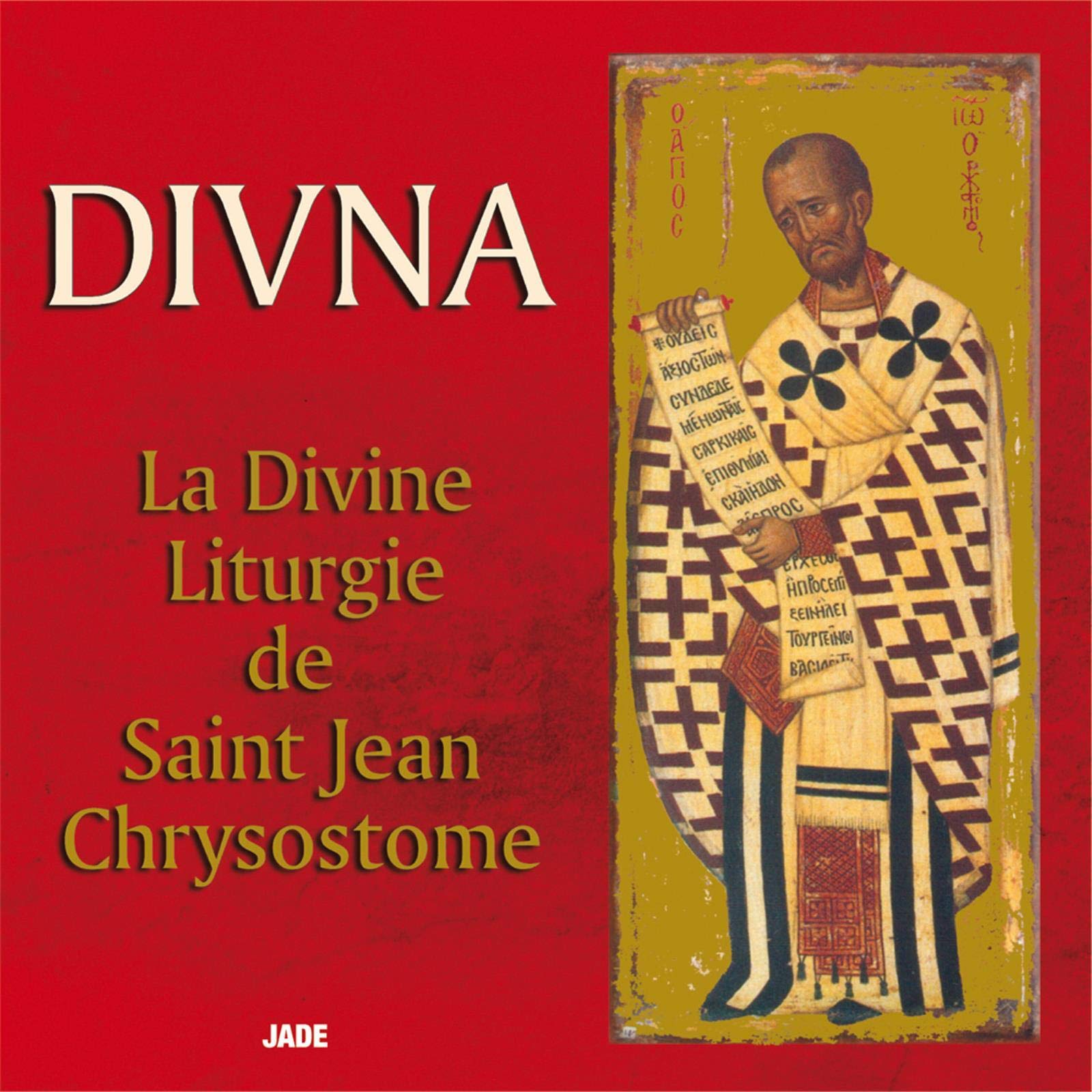 6996842 CD La Divine Liturgie de Saint Jean Chrysostome cd