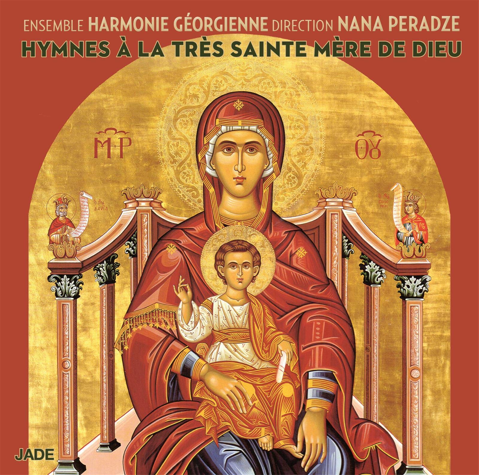 Hymne À la Très Sainte Mère de Dieu cd