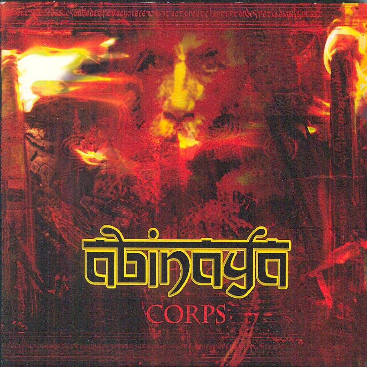 Product Image: Abinaya - Corps