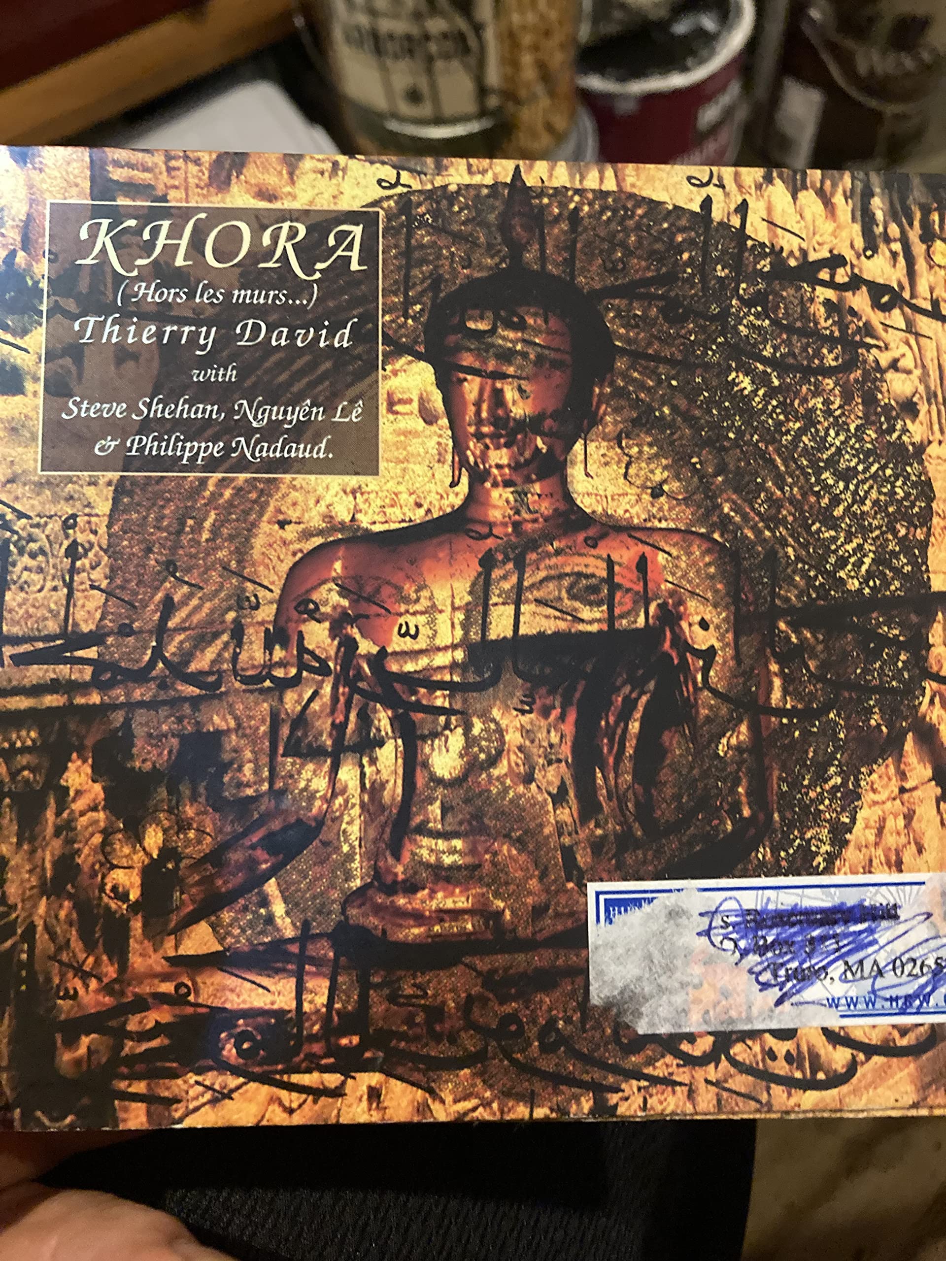 Khora Music