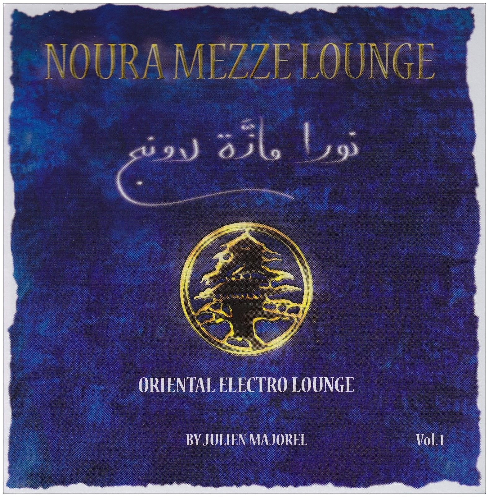 Noura Mezze Lounge cd