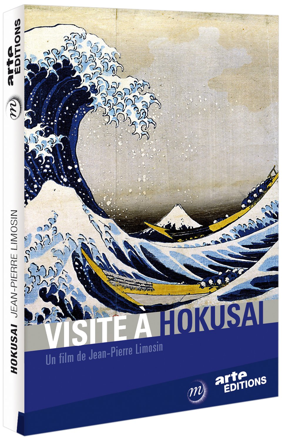 Visite à hokusai Films