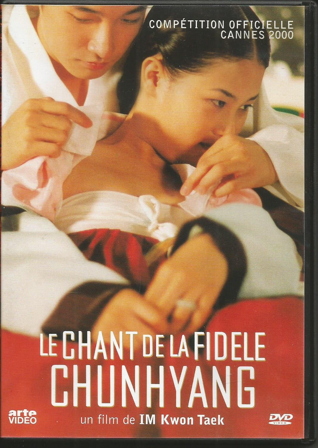Le Chant de la fidèle Chunhyang Films