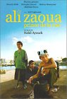 Ali Zaoua, prince de la rue Films