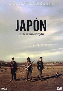 Japón Films