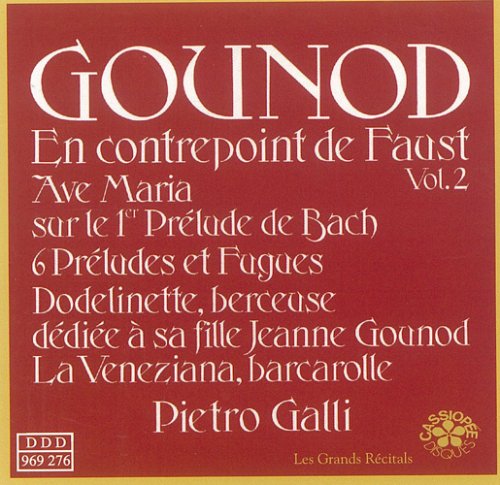 Intégrale Oeuvre Pour Piano Vol 2 Classical