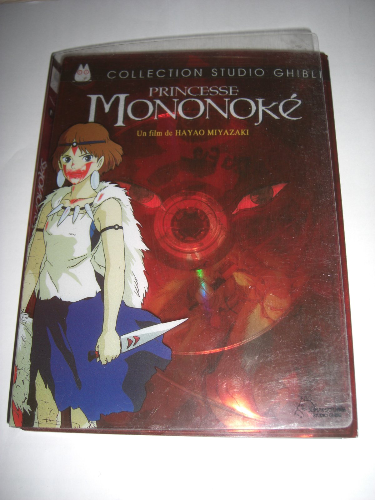 Princesse Mononoké - Édition Collector Films