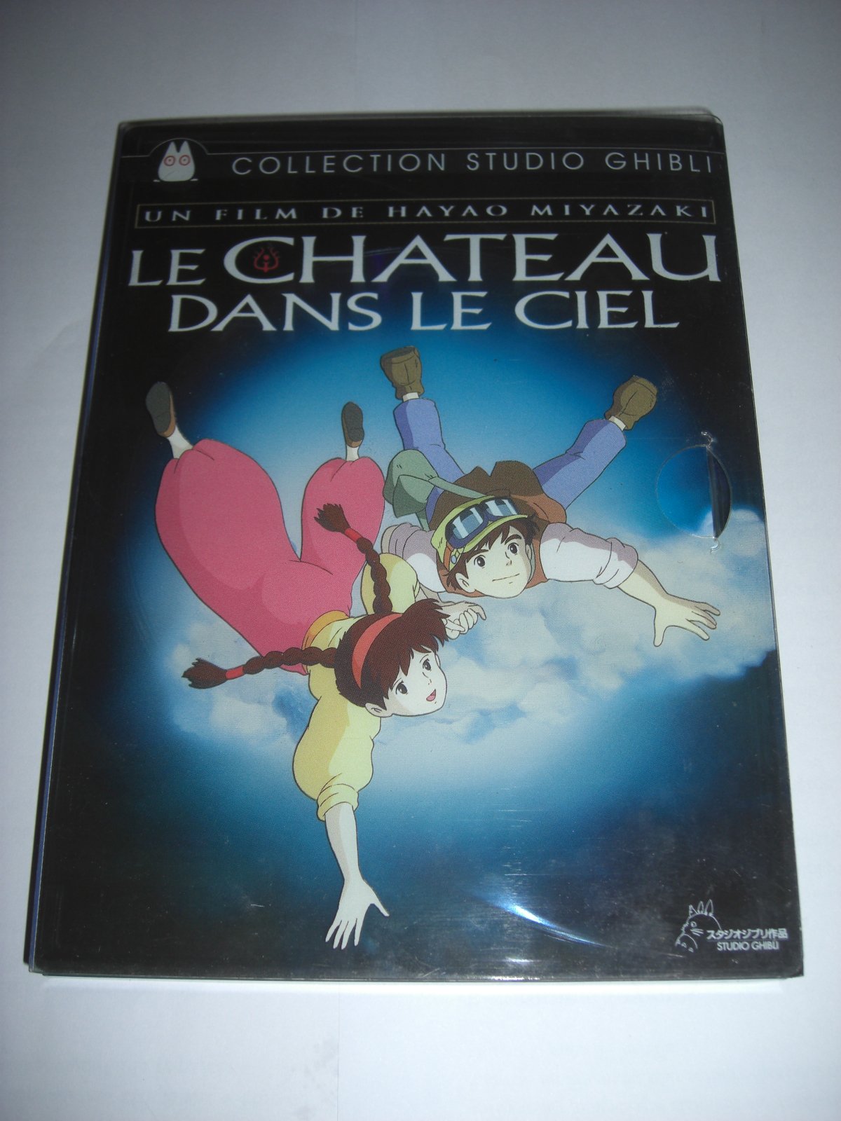 Le Château dans le ciel - Édition Exclusive Films