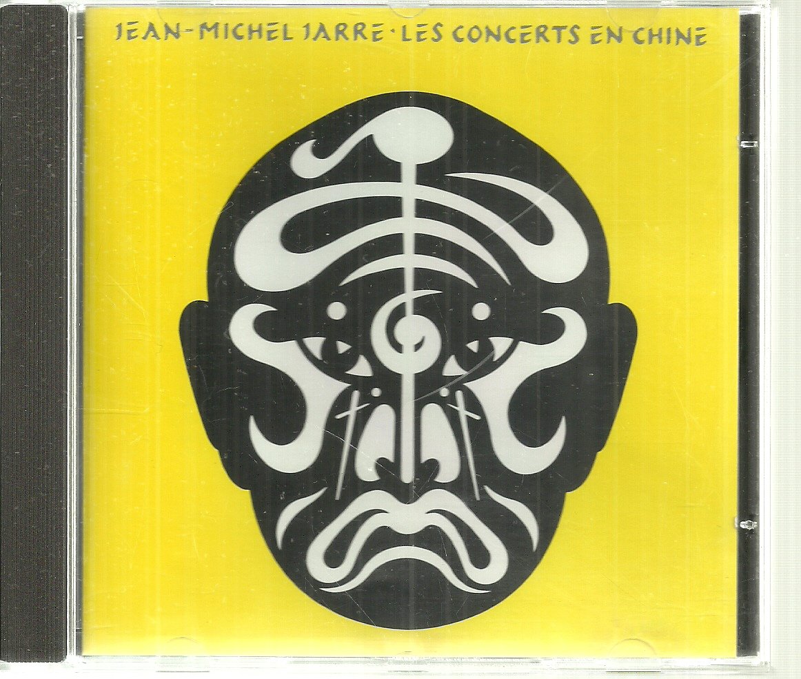 Concert En Chine / Vol.2 Music