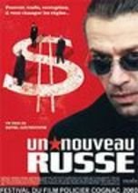 Un nouveau Russe Films