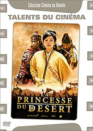 Product Image: La Princesse du désert
