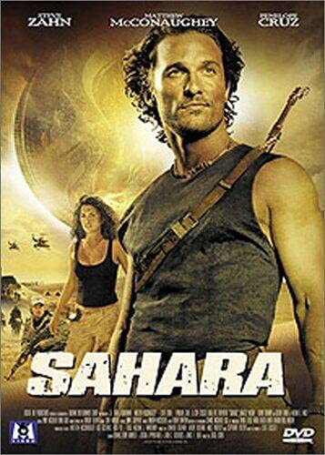 Sahara Films