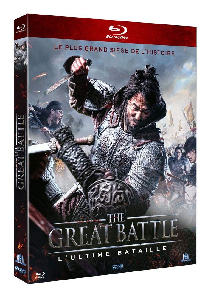 The great battle, l'ultime bataille Films