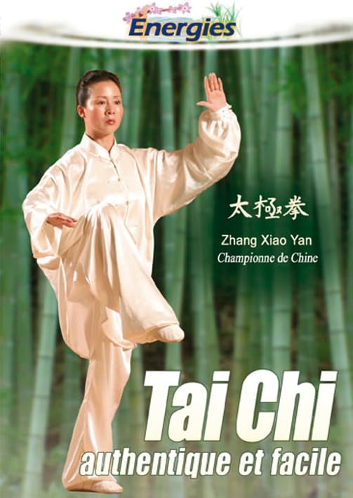 Tai chi authentique et facile Films