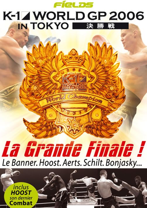 K-1 world gp 2006 in tokyo Films
