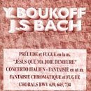 Prelude und Fuge / Italienisches K Classical