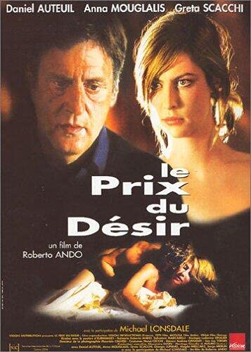 Product Image: Le Prix du désir