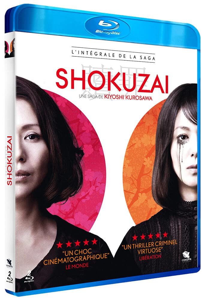 Shokuzai - L'intégrale de la saga dvd