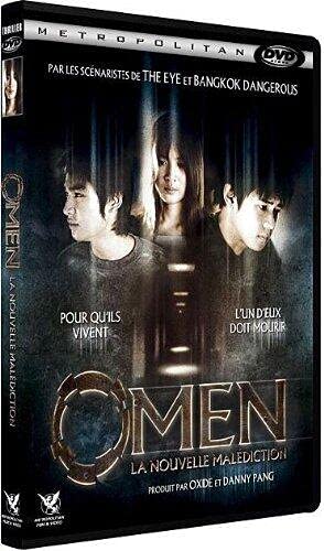 Omen - La nouvelle malédiction dvd