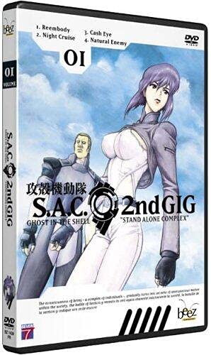 Ghost In The Shell : Stand Alone Complex S.A.C. 2nd GIG, vol.1 Films