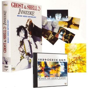 Ghost in the shell 2 : innocence, music video anthologie Books