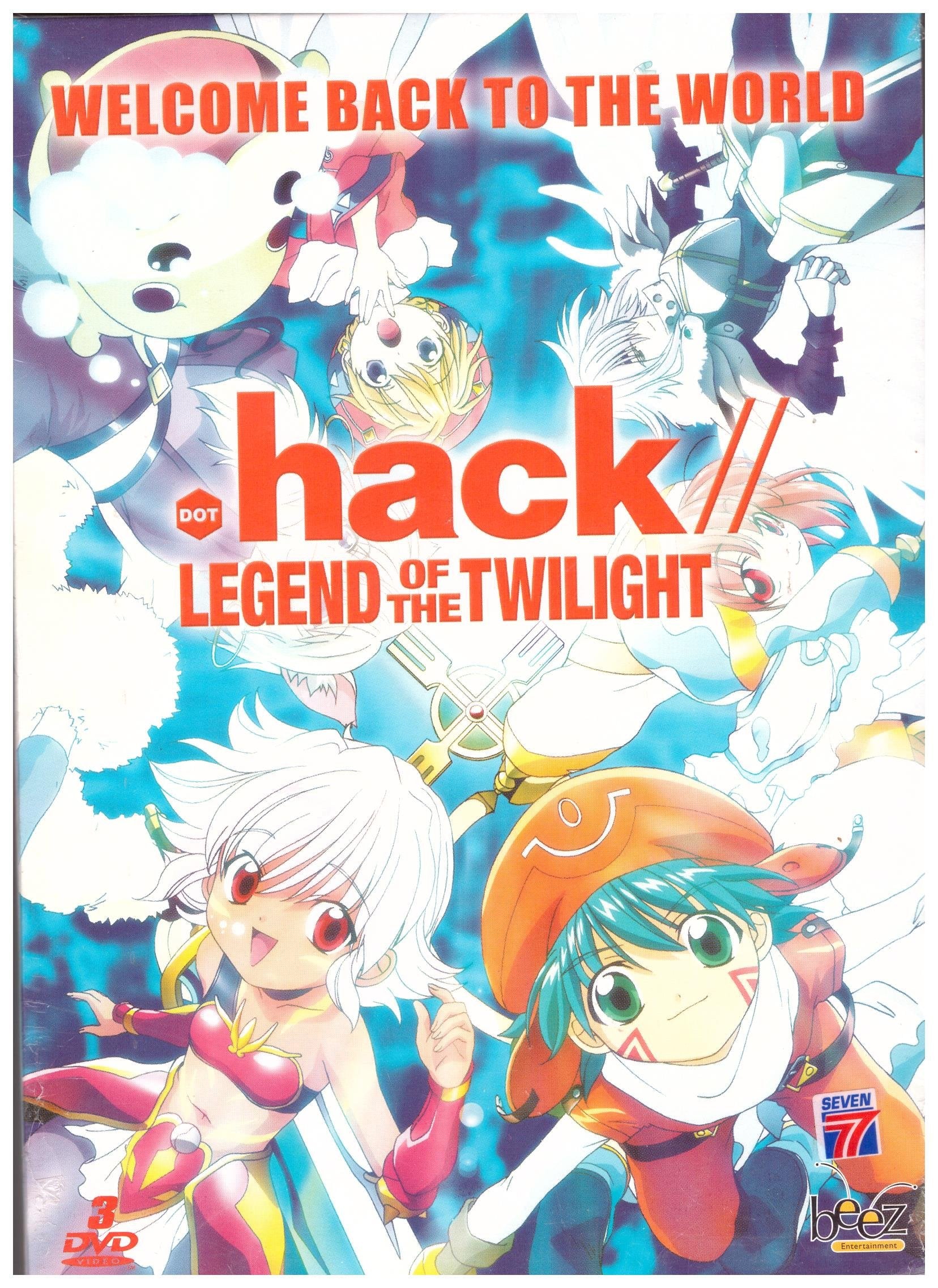 Intégrale .hack//legend of the twilight - Coffret 3 DVD Films