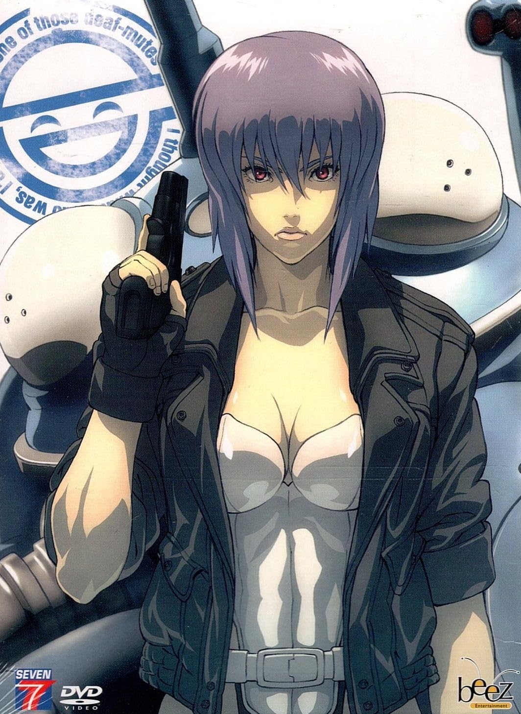 Ghost in the shell : stand alone complex - le Rieur (édition collector) Films