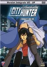 Nicky larson - city hunter, vol. 10 Films